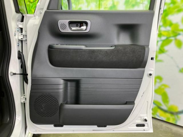 N-BOXカスタム ターボ 保証書/純正 8インチ ナビ/ホンダセンシング/両側電動スライドドア/シートヒーター 前席/車線逸脱防止支援システム/登録済未使用車/ヘッドランプ LED/USBジャック/Bluetooth接続(22枚目)