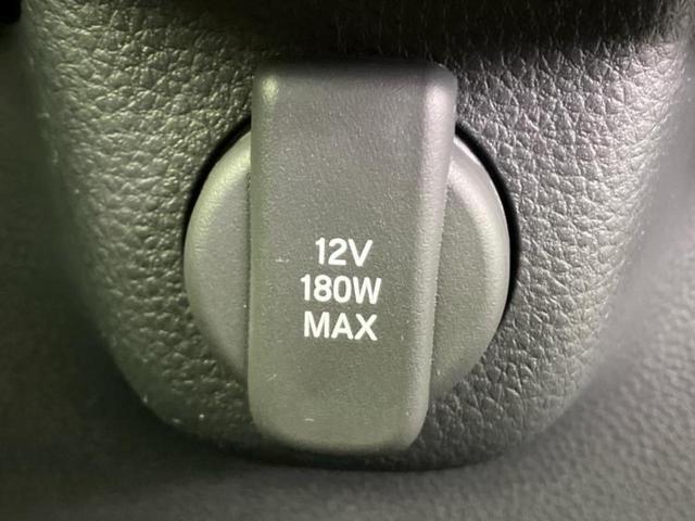 N-BOXカスタム ターボ 保証書/純正 8インチ ナビ/ホンダセンシング/両側電動スライドドア/シートヒーター 前席/車線逸脱防止支援システム/登録済未使用車/ヘッドランプ LED/USBジャック/Bluetooth接続(42枚目)