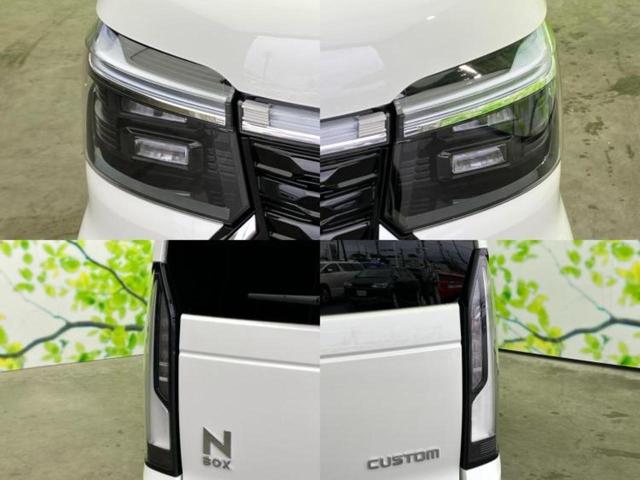 N-BOXカスタム ターボ 保証書/純正 8インチ ナビ/ホンダセンシング/両側電動スライドドア/シートヒーター 前席/車線逸脱防止支援システム/登録済未使用車/ヘッドランプ LED/USBジャック/Bluetooth接続(54枚目)