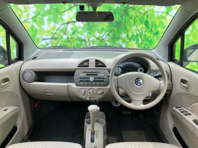 キャロル ＧＳ　新品タイヤ／保証書／横滑り防止装置／禁煙車／エアバッグ　運転席／エアバッグ　助手席／衝突安全ボディ／パワーウインドウ／キーレスエントリー／パワーステアリング／盗難防止システム／ワンオーナー（6枚目）