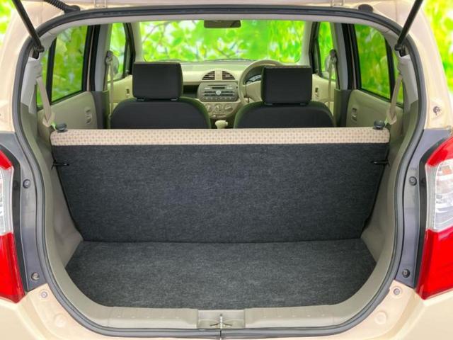 キャロル ＧＳ　新品タイヤ／保証書／横滑り防止装置／禁煙車／エアバッグ　運転席／エアバッグ　助手席／衝突安全ボディ／パワーウインドウ／キーレスエントリー／パワーステアリング／盗難防止システム／ワンオーナー（20枚目）