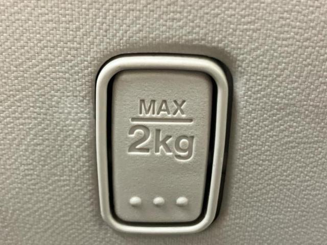 キャロル ＧＳ　新品タイヤ／保証書／横滑り防止装置／禁煙車／エアバッグ　運転席／エアバッグ　助手席／衝突安全ボディ／パワーウインドウ／キーレスエントリー／パワーステアリング／盗難防止システム／ワンオーナー（33枚目）