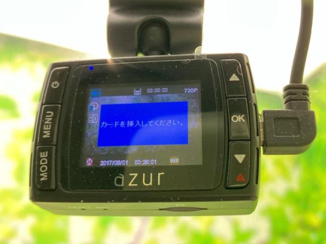 キャロル ＧＳ　新品タイヤ／保証書／横滑り防止装置／禁煙車／エアバッグ　運転席／エアバッグ　助手席／衝突安全ボディ／パワーウインドウ／キーレスエントリー／パワーステアリング／盗難防止システム／ワンオーナー（34枚目）