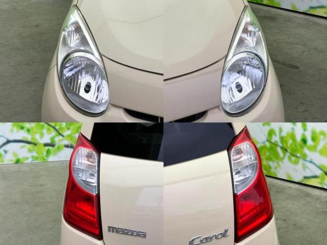キャロル ＧＳ　新品タイヤ／保証書／横滑り防止装置／禁煙車／エアバッグ　運転席／エアバッグ　助手席／衝突安全ボディ／パワーウインドウ／キーレスエントリー／パワーステアリング／盗難防止システム／ワンオーナー（54枚目）