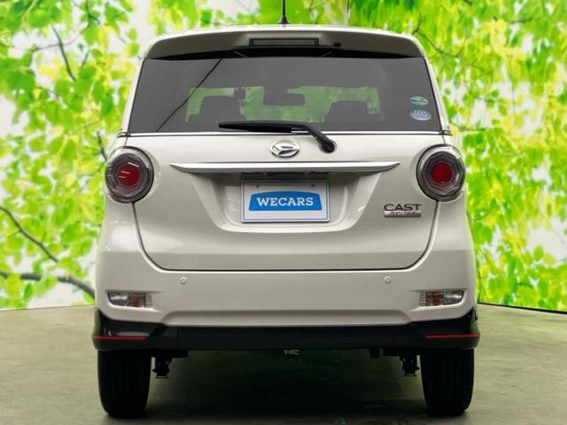 キャスト スポーツＳＡ２　保証書／純正　ＳＤナビ／スマートアシスト（トヨタ・ダイハツ）／シートヒーター　運転席／シート　ハーフレザー／ドライブレコーダー　社外／ヘッドランプ　ＬＥＤ／Ｂｌｕｅｔｏｏｔｈ接続／ＥＴＣ　バックカメラ（46枚目）