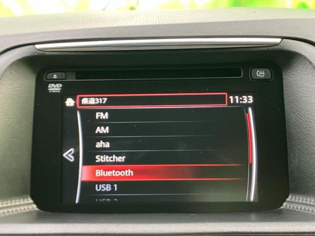 CX-5 XDプロアクティブ 純正 SDナビ/アイアクティブセンス(マツダ)/車線逸脱防止支援システム/ヘッドランプ LED/USBジャック/Bluetooth接続/ETC/EBD付ABS/横滑り防止装置/アイドリングストップ(11枚目)