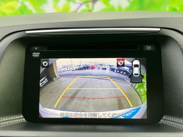 CX-5 XDプロアクティブ 純正 SDナビ/アイアクティブセンス(マツダ)/車線逸脱防止支援システム/ヘッドランプ LED/USBジャック/Bluetooth接続/ETC/EBD付ABS/横滑り防止装置/アイドリングストップ(12枚目)