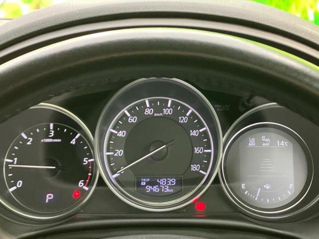 CX-5 XDプロアクティブ 純正 SDナビ/アイアクティブセンス(マツダ)/車線逸脱防止支援システム/ヘッドランプ LED/USBジャック/Bluetooth接続/ETC/EBD付ABS/横滑り防止装置/アイドリングストップ(14枚目)