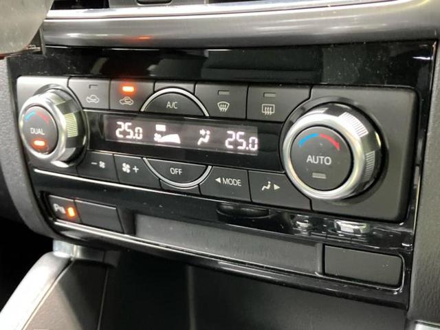 CX-5 XDプロアクティブ 純正 SDナビ/アイアクティブセンス(マツダ)/車線逸脱防止支援システム/ヘッドランプ LED/USBジャック/Bluetooth接続/ETC/EBD付ABS/横滑り防止装置/アイドリングストップ(25枚目)
