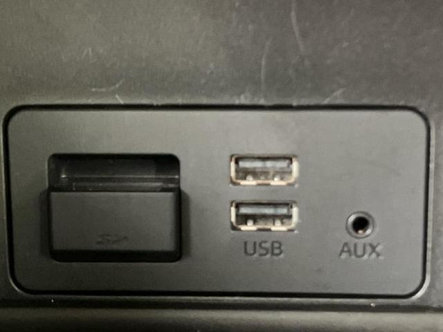 CX-5 XDプロアクティブ 純正 SDナビ/アイアクティブセンス(マツダ)/車線逸脱防止支援システム/ヘッドランプ LED/USBジャック/Bluetooth接続/ETC/EBD付ABS/横滑り防止装置/アイドリングストップ(36枚目)