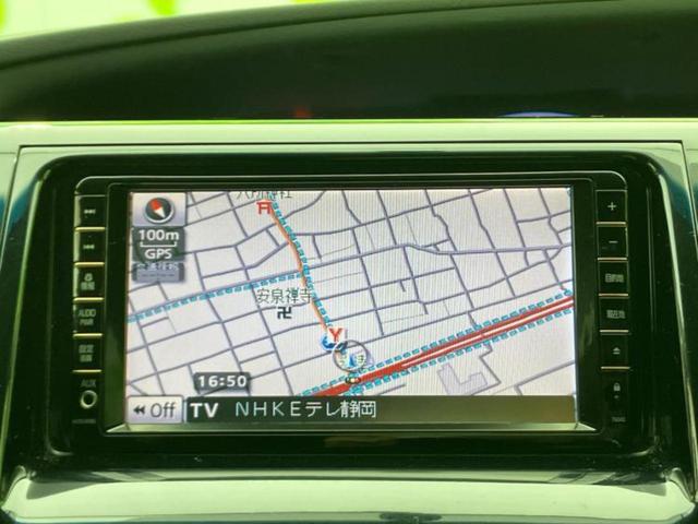 エスティマ アエラス　新品タイヤ／保証書／純正　ナビ／フリップダウンモニター　純正　１１インチ／両側電動スライドドア／ヘッドランプ　ＨＩＤ／Ｂｌｕｅｔｏｏｔｈ接続／ＥＴＣ／ＥＢＤ付ＡＢＳ／横滑り防止装置　バックカメラ（10枚目）