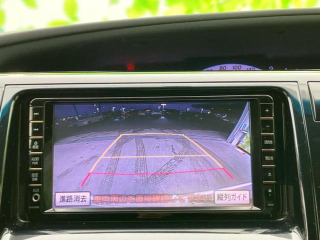 エスティマ アエラス　新品タイヤ／保証書／純正　ナビ／フリップダウンモニター　純正　１１インチ／両側電動スライドドア／ヘッドランプ　ＨＩＤ／Ｂｌｕｅｔｏｏｔｈ接続／ＥＴＣ／ＥＢＤ付ＡＢＳ／横滑り防止装置　バックカメラ（12枚目）