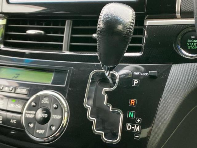 エスティマ アエラス　新品タイヤ／保証書／純正　ナビ／フリップダウンモニター　純正　１１インチ／両側電動スライドドア／ヘッドランプ　ＨＩＤ／Ｂｌｕｅｔｏｏｔｈ接続／ＥＴＣ／ＥＢＤ付ＡＢＳ／横滑り防止装置　バックカメラ（18枚目）