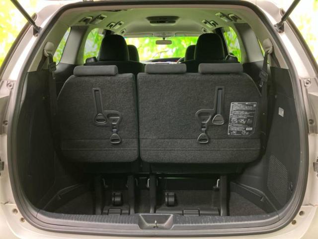 エスティマ アエラス　新品タイヤ／保証書／純正　ナビ／フリップダウンモニター　純正　１１インチ／両側電動スライドドア／ヘッドランプ　ＨＩＤ／Ｂｌｕｅｔｏｏｔｈ接続／ＥＴＣ／ＥＢＤ付ＡＢＳ／横滑り防止装置　バックカメラ（20枚目）