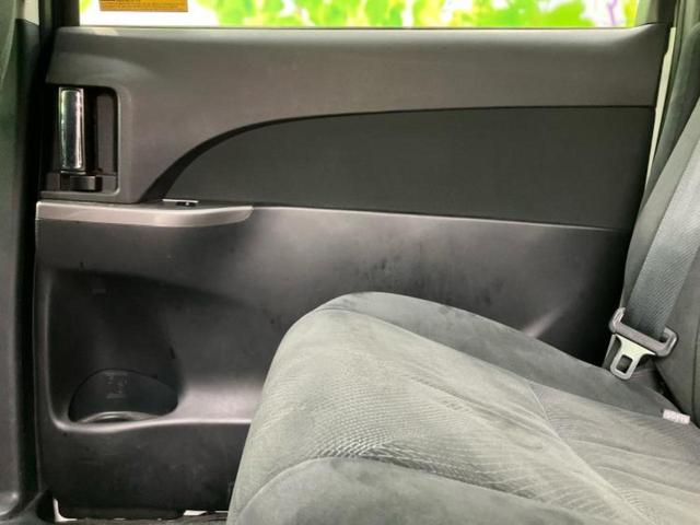 エスティマ アエラス　新品タイヤ／保証書／純正　ナビ／フリップダウンモニター　純正　１１インチ／両側電動スライドドア／ヘッドランプ　ＨＩＤ／Ｂｌｕｅｔｏｏｔｈ接続／ＥＴＣ／ＥＢＤ付ＡＢＳ／横滑り防止装置　バックカメラ（23枚目）