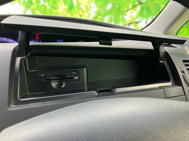 エスティマ アエラス　新品タイヤ／保証書／純正　ナビ／フリップダウンモニター　純正　１１インチ／両側電動スライドドア／ヘッドランプ　ＨＩＤ／Ｂｌｕｅｔｏｏｔｈ接続／ＥＴＣ／ＥＢＤ付ＡＢＳ／横滑り防止装置　バックカメラ（40枚目）
