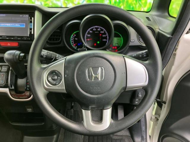 Ｎ－ＢＯＸ Ｇ・Ｌパッケージ　保証書／純正　ＳＤナビ／シティーブレーキアクティブシステム（ホンダ）／電動スライドドア／Ｂｌｕｅｔｏｏｔｈ接続／ＥＢＤ付ＡＢＳ／横滑り防止装置／アイドリングストップ／バックモニター／フルセグＴＶ（15枚目）