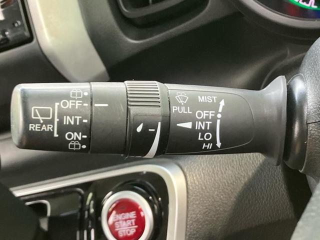 Ｎ－ＢＯＸ Ｇ・Ｌパッケージ　保証書／純正　ＳＤナビ／シティーブレーキアクティブシステム（ホンダ）／電動スライドドア／Ｂｌｕｅｔｏｏｔｈ接続／ＥＢＤ付ＡＢＳ／横滑り防止装置／アイドリングストップ／バックモニター／フルセグＴＶ（17枚目）