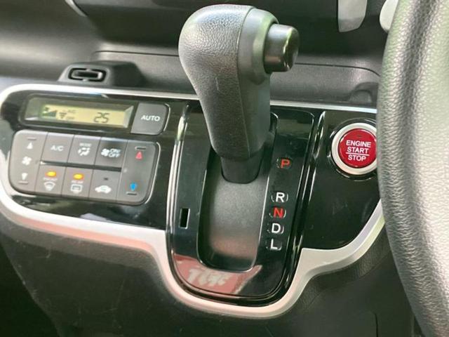 Ｎ－ＢＯＸ Ｇ・Ｌパッケージ　保証書／純正　ＳＤナビ／シティーブレーキアクティブシステム（ホンダ）／電動スライドドア／Ｂｌｕｅｔｏｏｔｈ接続／ＥＢＤ付ＡＢＳ／横滑り防止装置／アイドリングストップ／バックモニター／フルセグＴＶ（18枚目）