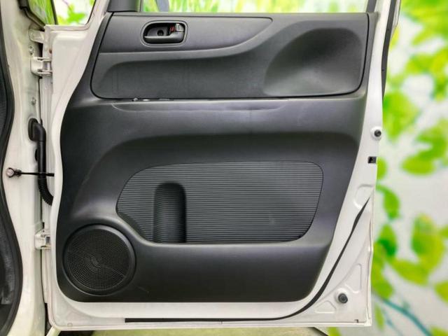 Ｎ－ＢＯＸ Ｇ・Ｌパッケージ　保証書／純正　ＳＤナビ／シティーブレーキアクティブシステム（ホンダ）／電動スライドドア／Ｂｌｕｅｔｏｏｔｈ接続／ＥＢＤ付ＡＢＳ／横滑り防止装置／アイドリングストップ／バックモニター／フルセグＴＶ（22枚目）