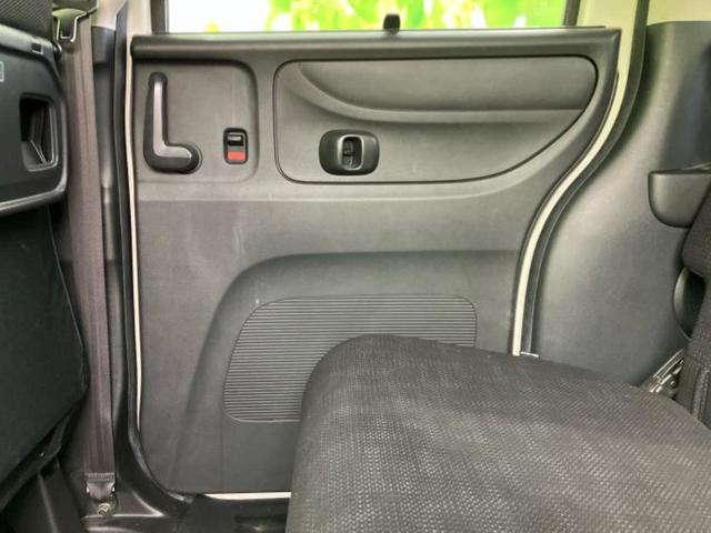 Ｎ－ＢＯＸ Ｇ・Ｌパッケージ　保証書／純正　ＳＤナビ／シティーブレーキアクティブシステム（ホンダ）／電動スライドドア／Ｂｌｕｅｔｏｏｔｈ接続／ＥＢＤ付ＡＢＳ／横滑り防止装置／アイドリングストップ／バックモニター／フルセグＴＶ（23枚目）