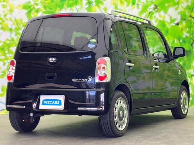 ミラココア ココアプラスＸ　保証書／社外　ＳＤナビ／ヘッドランプ　ＬＥＤ／ＥＢＤ付ＡＢＳ／アイドリングストップ／バックモニター／フルセグＴＶ／ＤＶＤ／ルーフレール／エアバッグ　運転席／エアバッグ　助手席／パワーウインドウ（3枚目）