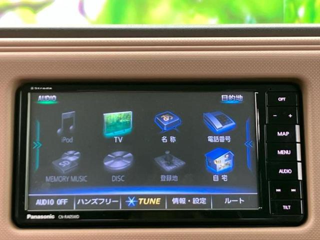 ミラココア ココアプラスＸ　保証書／社外　ＳＤナビ／ヘッドランプ　ＬＥＤ／ＥＢＤ付ＡＢＳ／アイドリングストップ／バックモニター／フルセグＴＶ／ＤＶＤ／ルーフレール／エアバッグ　運転席／エアバッグ　助手席／パワーウインドウ（9枚目）