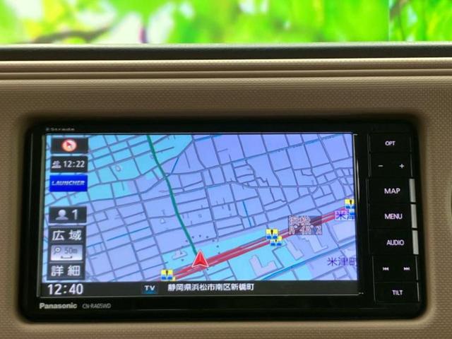 ミラココア ココアプラスＸ　保証書／社外　ＳＤナビ／ヘッドランプ　ＬＥＤ／ＥＢＤ付ＡＢＳ／アイドリングストップ／バックモニター／フルセグＴＶ／ＤＶＤ／ルーフレール／エアバッグ　運転席／エアバッグ　助手席／パワーウインドウ（10枚目）