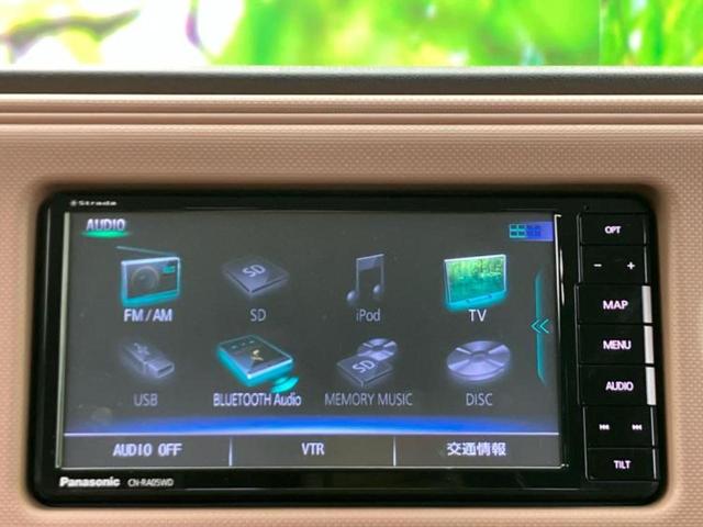 ミラココア ココアプラスＸ　保証書／社外　ＳＤナビ／ヘッドランプ　ＬＥＤ／ＥＢＤ付ＡＢＳ／アイドリングストップ／バックモニター／フルセグＴＶ／ＤＶＤ／ルーフレール／エアバッグ　運転席／エアバッグ　助手席／パワーウインドウ（11枚目）