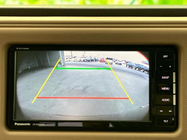 ミラココア ココアプラスＸ　保証書／社外　ＳＤナビ／ヘッドランプ　ＬＥＤ／ＥＢＤ付ＡＢＳ／アイドリングストップ／バックモニター／フルセグＴＶ／ＤＶＤ／ルーフレール／エアバッグ　運転席／エアバッグ　助手席／パワーウインドウ（12枚目）