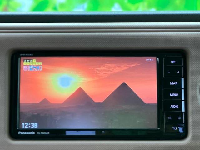 ミラココア ココアプラスＸ　保証書／社外　ＳＤナビ／ヘッドランプ　ＬＥＤ／ＥＢＤ付ＡＢＳ／アイドリングストップ／バックモニター／フルセグＴＶ／ＤＶＤ／ルーフレール／エアバッグ　運転席／エアバッグ　助手席／パワーウインドウ（13枚目）