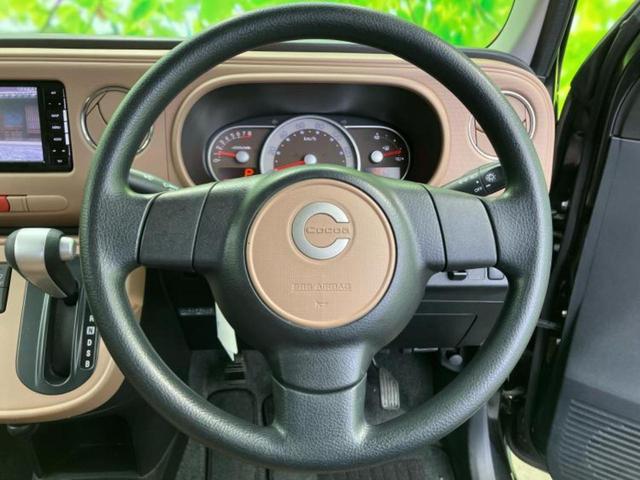 ミラココア ココアプラスＸ　保証書／社外　ＳＤナビ／ヘッドランプ　ＬＥＤ／ＥＢＤ付ＡＢＳ／アイドリングストップ／バックモニター／フルセグＴＶ／ＤＶＤ／ルーフレール／エアバッグ　運転席／エアバッグ　助手席／パワーウインドウ（15枚目）