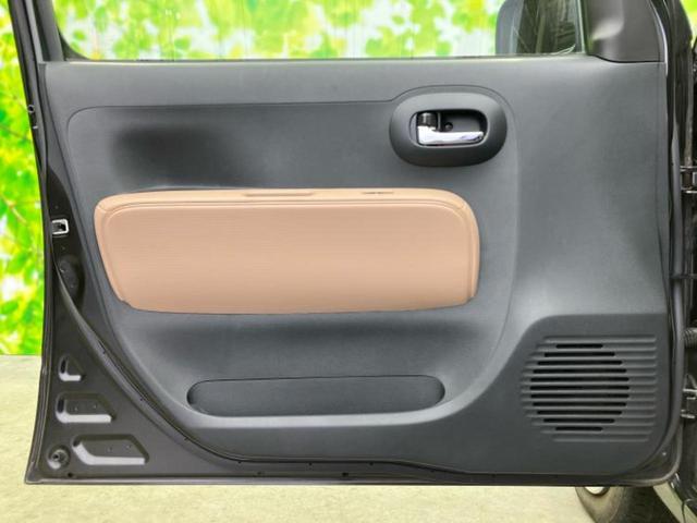 ミラココア ココアプラスＸ　保証書／社外　ＳＤナビ／ヘッドランプ　ＬＥＤ／ＥＢＤ付ＡＢＳ／アイドリングストップ／バックモニター／フルセグＴＶ／ＤＶＤ／ルーフレール／エアバッグ　運転席／エアバッグ　助手席／パワーウインドウ（24枚目）