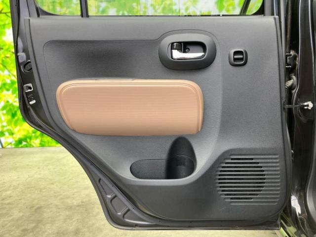 ミラココア ココアプラスＸ　保証書／社外　ＳＤナビ／ヘッドランプ　ＬＥＤ／ＥＢＤ付ＡＢＳ／アイドリングストップ／バックモニター／フルセグＴＶ／ＤＶＤ／ルーフレール／エアバッグ　運転席／エアバッグ　助手席／パワーウインドウ（25枚目）