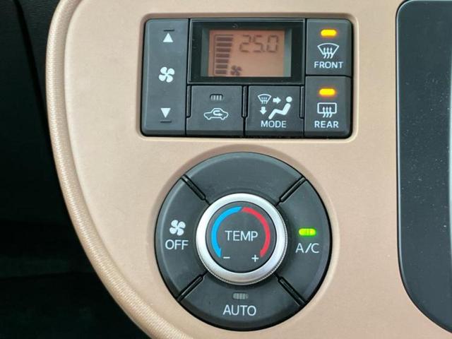 ミラココア ココアプラスＸ　保証書／社外　ＳＤナビ／ヘッドランプ　ＬＥＤ／ＥＢＤ付ＡＢＳ／アイドリングストップ／バックモニター／フルセグＴＶ／ＤＶＤ／ルーフレール／エアバッグ　運転席／エアバッグ　助手席／パワーウインドウ（26枚目）