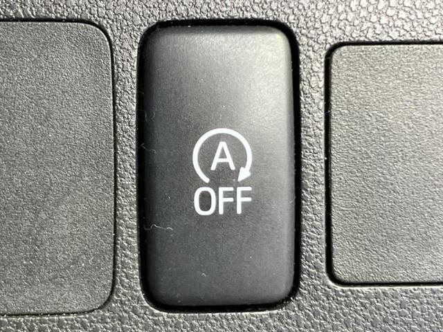 ミラココア ココアプラスＸ　保証書／社外　ＳＤナビ／ヘッドランプ　ＬＥＤ／ＥＢＤ付ＡＢＳ／アイドリングストップ／バックモニター／フルセグＴＶ／ＤＶＤ／ルーフレール／エアバッグ　運転席／エアバッグ　助手席／パワーウインドウ（30枚目）