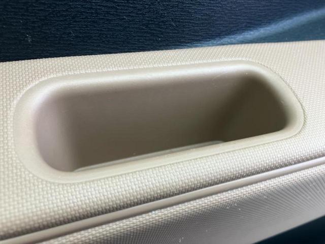 ミラココア ココアプラスＸ　保証書／社外　ＳＤナビ／ヘッドランプ　ＬＥＤ／ＥＢＤ付ＡＢＳ／アイドリングストップ／バックモニター／フルセグＴＶ／ＤＶＤ／ルーフレール／エアバッグ　運転席／エアバッグ　助手席／パワーウインドウ（32枚目）