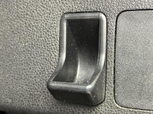 ミラココア ココアプラスＸ　保証書／社外　ＳＤナビ／ヘッドランプ　ＬＥＤ／ＥＢＤ付ＡＢＳ／アイドリングストップ／バックモニター／フルセグＴＶ／ＤＶＤ／ルーフレール／エアバッグ　運転席／エアバッグ　助手席／パワーウインドウ（34枚目）