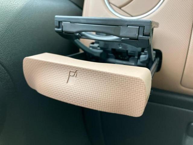 ミラココア ココアプラスＸ　保証書／社外　ＳＤナビ／ヘッドランプ　ＬＥＤ／ＥＢＤ付ＡＢＳ／アイドリングストップ／バックモニター／フルセグＴＶ／ＤＶＤ／ルーフレール／エアバッグ　運転席／エアバッグ　助手席／パワーウインドウ（39枚目）