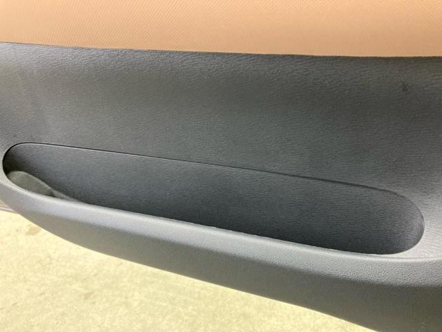 ミラココア ココアプラスＸ　保証書／社外　ＳＤナビ／ヘッドランプ　ＬＥＤ／ＥＢＤ付ＡＢＳ／アイドリングストップ／バックモニター／フルセグＴＶ／ＤＶＤ／ルーフレール／エアバッグ　運転席／エアバッグ　助手席／パワーウインドウ（43枚目）