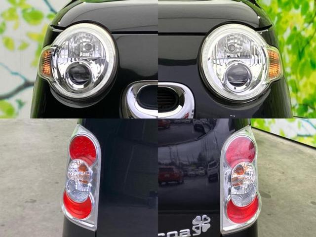 ミラココア ココアプラスＸ　保証書／社外　ＳＤナビ／ヘッドランプ　ＬＥＤ／ＥＢＤ付ＡＢＳ／アイドリングストップ／バックモニター／フルセグＴＶ／ＤＶＤ／ルーフレール／エアバッグ　運転席／エアバッグ　助手席／パワーウインドウ（53枚目）