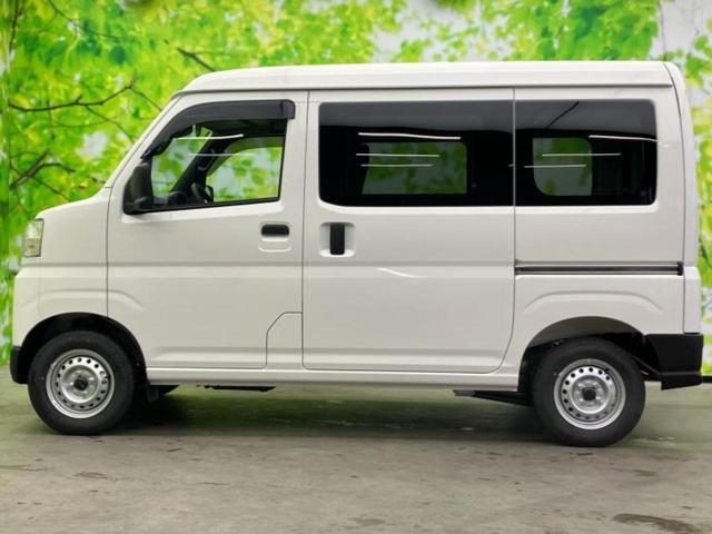 ハイゼットカーゴ デラックス　保証書／スマートアシスト（トヨタ・ダイハツ）／車線逸脱防止支援システム／登録済未使用車／ＥＢＤ付ＡＢＳ／横滑り防止装置／アイドリングストップ／エアバッグ　運転席／エアバッグ　助手席　レーンアシスト（2枚目）