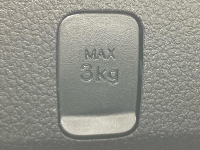 ハイゼットカーゴ デラックス　保証書／スマートアシスト（トヨタ・ダイハツ）／車線逸脱防止支援システム／登録済未使用車／ＥＢＤ付ＡＢＳ／横滑り防止装置／アイドリングストップ／エアバッグ　運転席／エアバッグ　助手席　レーンアシスト（36枚目）