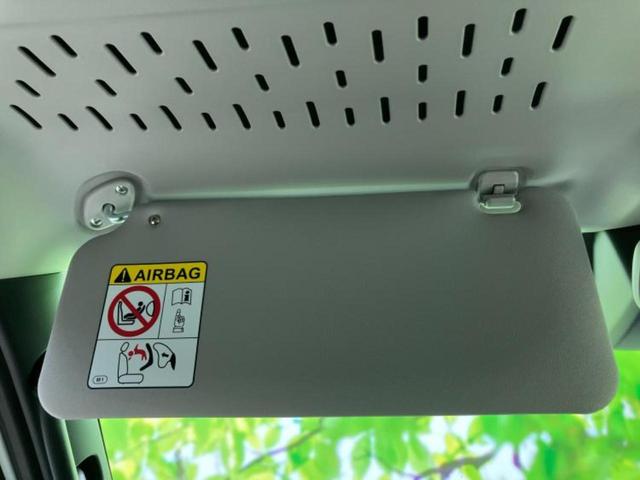 ハイゼットカーゴ デラックス　保証書／スマートアシスト（トヨタ・ダイハツ）／車線逸脱防止支援システム／登録済未使用車／ＥＢＤ付ＡＢＳ／横滑り防止装置／アイドリングストップ／エアバッグ　運転席／エアバッグ　助手席　レーンアシスト（38枚目）