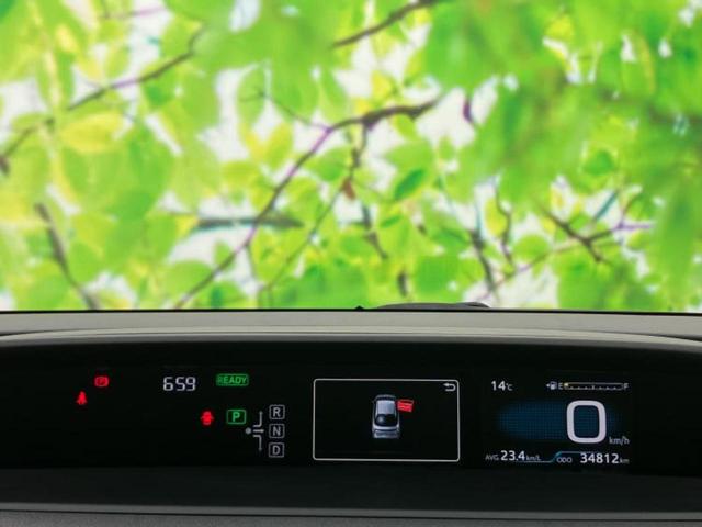 プリウス Ｓセーフティプラス　新品タイヤ／衝突安全装置／車線逸脱防止支援システム／パーキングアシスト　自動操舵／ヘッドランプ　ＬＥＤ／ＥＢＤ付ＡＢＳ／横滑り防止装置／アイドリングストップ／エアバッグ　運転席　衝突被害軽減システム（14枚目）
