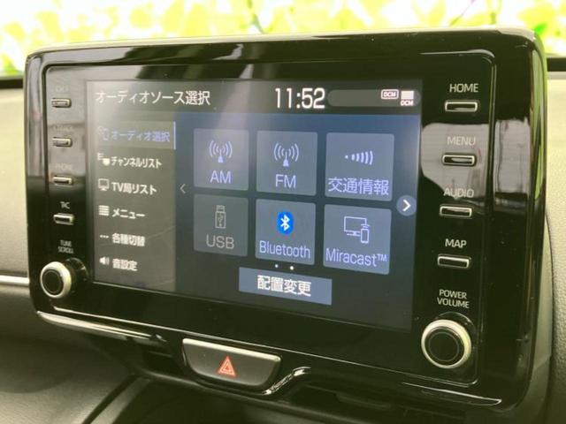 ヤリスクロス ハイブリッドＧ　新品タイヤ／保証書／ディスプレイオーディオ＋ナビ８インチ／トヨタセーフティセンス／シートヒーター　前席／車線逸脱防止支援システム／ＵＳＢジャック／Ｂｌｕｅｔｏｏｔｈ接続／ＥＴＣ／ＥＢＤ付ＡＢＳ（11枚目）