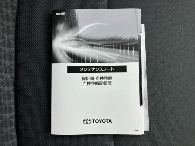 ヤリスクロス ハイブリッドＧ　新品タイヤ／保証書／ディスプレイオーディオ＋ナビ８インチ／トヨタセーフティセンス／シートヒーター　前席／車線逸脱防止支援システム／ＵＳＢジャック／Ｂｌｕｅｔｏｏｔｈ接続／ＥＴＣ／ＥＢＤ付ＡＢＳ（29枚目）