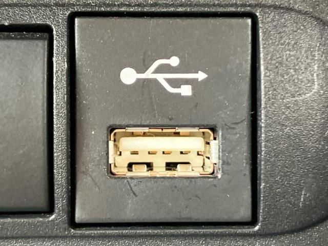 ヤリスクロス ハイブリッドＧ　新品タイヤ／保証書／ディスプレイオーディオ＋ナビ８インチ／トヨタセーフティセンス／シートヒーター　前席／車線逸脱防止支援システム／ＵＳＢジャック／Ｂｌｕｅｔｏｏｔｈ接続／ＥＴＣ／ＥＢＤ付ＡＢＳ（36枚目）