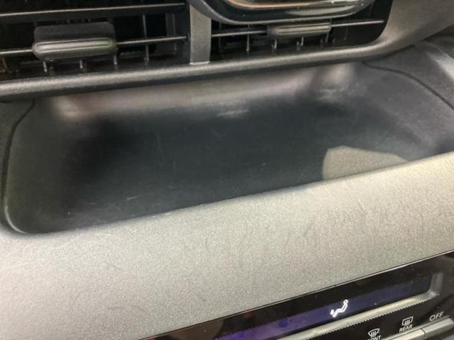 ヤリスクロス ハイブリッドＧ　新品タイヤ／保証書／ディスプレイオーディオ＋ナビ８インチ／トヨタセーフティセンス／シートヒーター　前席／車線逸脱防止支援システム／ＵＳＢジャック／Ｂｌｕｅｔｏｏｔｈ接続／ＥＴＣ／ＥＢＤ付ＡＢＳ（39枚目）