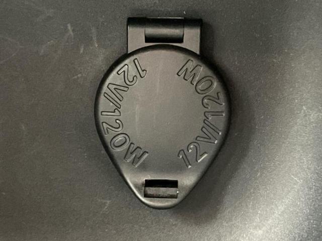 ヤリスクロス ハイブリッドＧ　新品タイヤ／保証書／ディスプレイオーディオ＋ナビ８インチ／トヨタセーフティセンス／シートヒーター　前席／車線逸脱防止支援システム／ＵＳＢジャック／Ｂｌｕｅｔｏｏｔｈ接続／ＥＴＣ／ＥＢＤ付ＡＢＳ（40枚目）